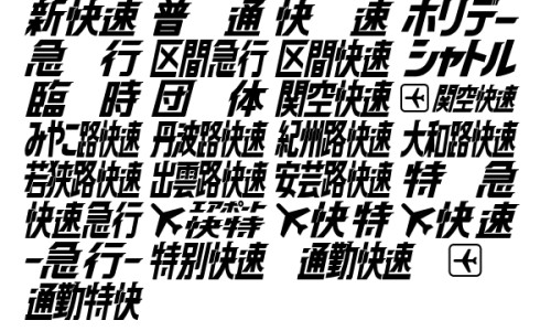 癌症的饮食禁忌网 - 网站提供癌症饮食禁忌有哪些小常识、癌症的饮食禁忌是什么